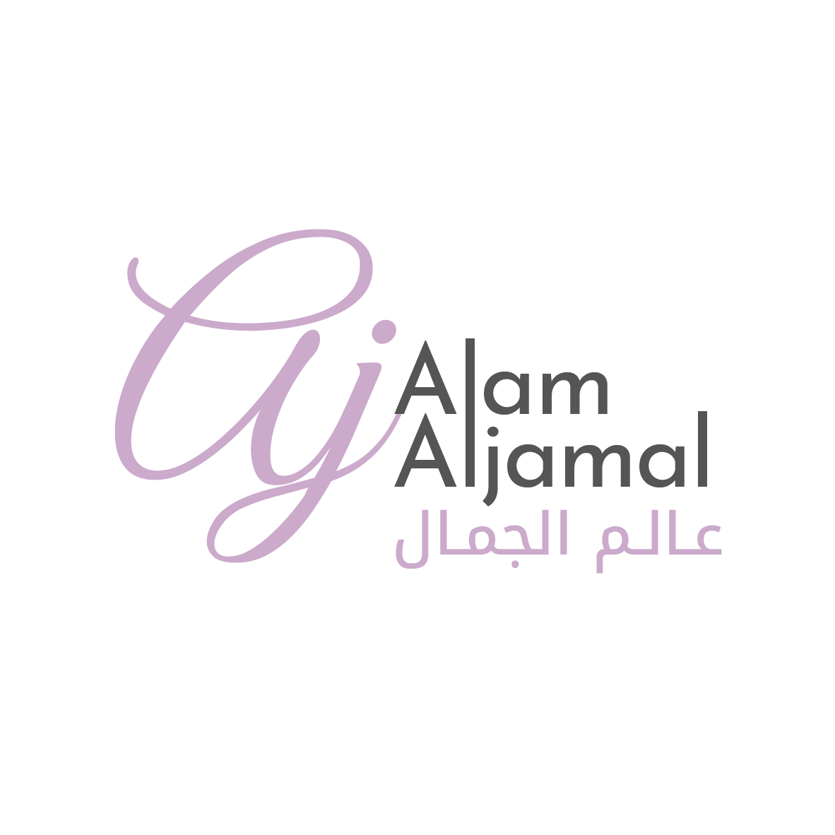 Alam Aljamal